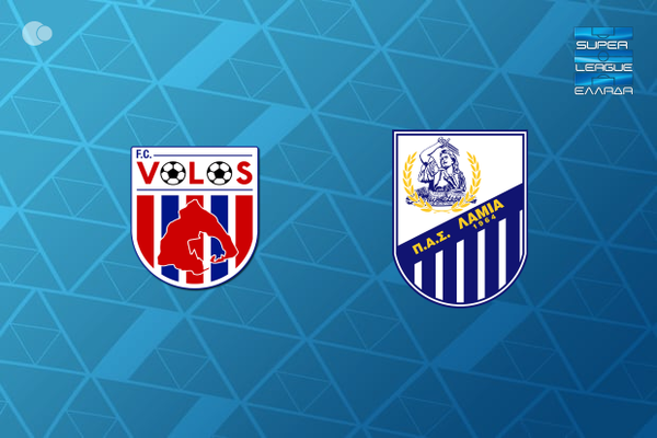 Volos NFC logra contundente victoria frente a Lamia en la Super Liga Griega