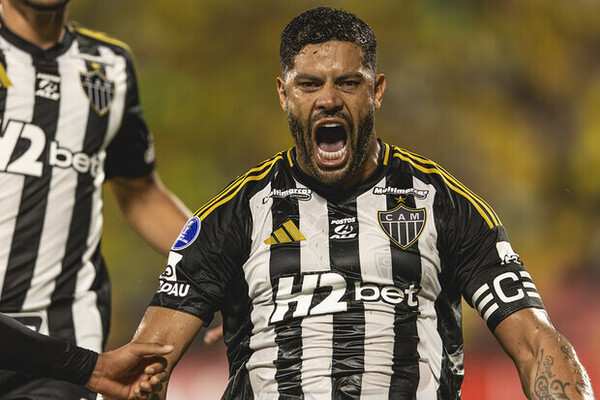 Atltico Bucaramanga enfrenta reto ante Atltico Mineiro en Copa Sudamericana